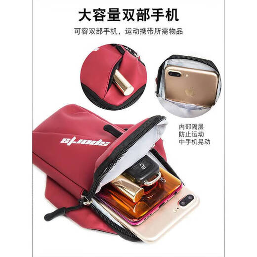 Bohuiyou running mobile phone bag arm bag for men and women, morning running wrist bag, sports and fitness equipment mobile phone arm bag, arm carrying, upgraded strap style, temperament gray (large capacity/no shaking after long running)