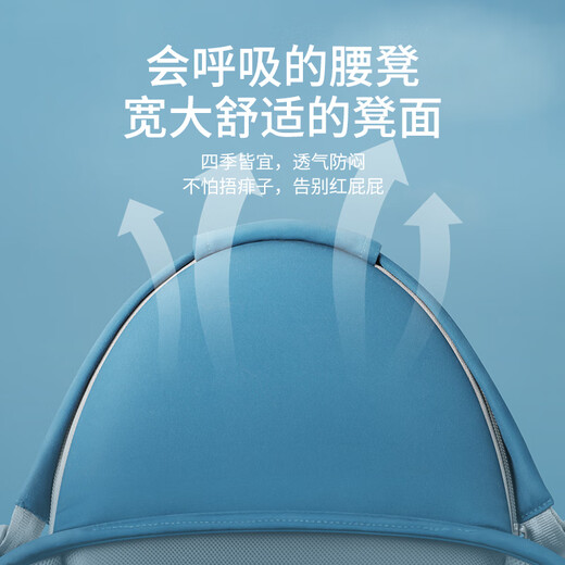布兜妈妈腰凳婴儿背带前抱式宝宝外出两用坐凳托抱娃神器透气轻便四季通用 艾玛式橙（豪华款）