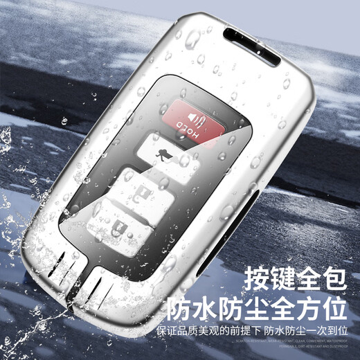 LONGSNOL is suitable for Toyota old key covers 12-15 Highlander Camry Cruiser car key cover buckle D type gun brown complete set