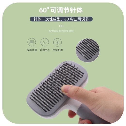 Amore Cat Comb Dog Hair Cleaner Hair Removal Comb Teddy Bichon Needle Comb Removes Floating Hair and Knot Opening Brush Pet Dog Comb Square Head Pet Self-Cleaning Comb Blue Fine Needle