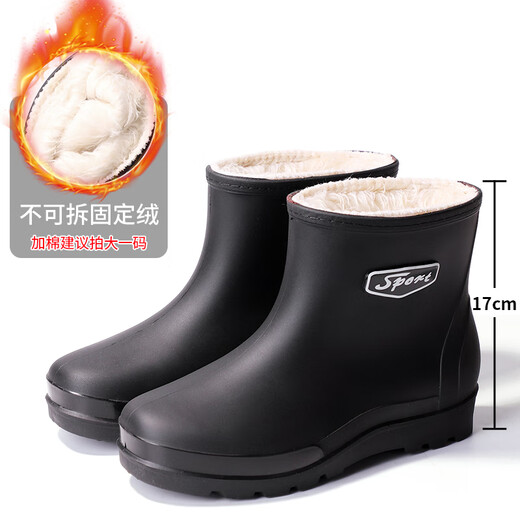 Hui Lijun feste Samt-Regenstiefel, modische einteilige verdickte Herren-Regenstiefel, Herbst- und Winterarbeit im Freien, verschleißfeste rutschfeste Gummischuhe für Herren WZ698, kurze Röhre, schwarze Plane, Standard 44, hohe Qualität