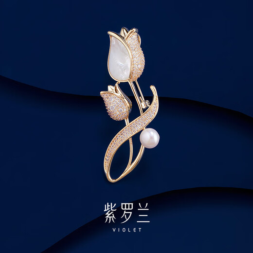 Violet fragrant brooch 2024 new trendy temperament elegant atmosphere exquisite versatile corsage brooch champagne gold 1