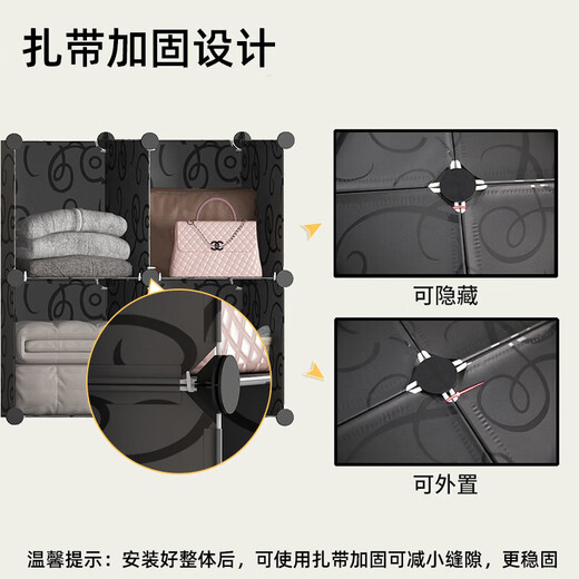 Anya simple shoe cabinet door shoe rack multi-layer dustproof entrance plastic storage resin assembly four layers in one row