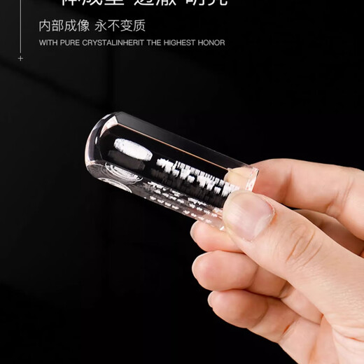 Graduation souvenirs customized practical and meaningful graduation gifts for classmates and teachers graduation party gifts customized crystal seal square personalized name engraving creative school anniversary memorial [Graduation promotion] 2*2*6 classic transparent color crystal inner carving