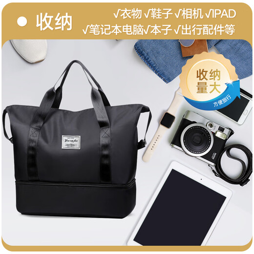 Nolan Sendi Travel Bag Men's and women's portable large-capacity sports fitness bag short-distance travel luggage storage bag 515 black