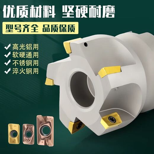 CNC milling blade APMT1135 1604 carbide blade for quenched steel R0.8 aluminum blade stainless steel APMT1135-H2 for nano blue steel (1 box)