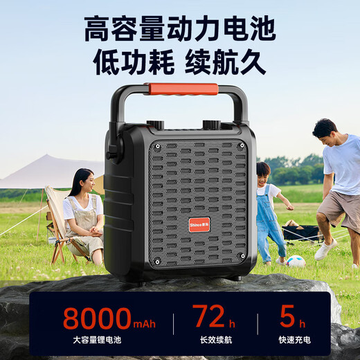 Xinke D65 wireless Bluetooth speaker outdoor electric acoustic guitar bass folk singing instrument speaker square dance home portable karaoke microphone monitoring sound card all-in-one home KTV