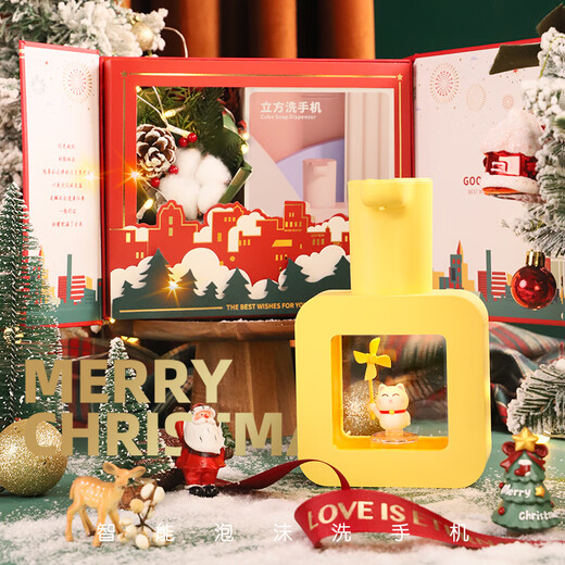 Seguo automatic hand sanitizer machine induction household children's wall-mounted smart fast foaming electric foam mobile phone bubble soap dispenser countertop wall-mounted punch-free induction mobile phone washing Huang Lucky Cat-Foam Model Christmas Gift Box + Cotton Bouquet