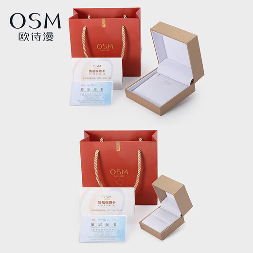 Oshiman Pearl Necklace Earring Set Freshwater Pearl S925 Silver Simple and Versatile Temperament Gift Star Trace Silver