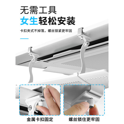 Suitable for central air-conditioning windshields to prevent direct blowing to the ceiling, air-conditioning outlet baffles for ceiling machines, universal wind guides and shields, 1 pack, length retractable 58-90cm. When placing an order, please contact customer service for verification before delivery.