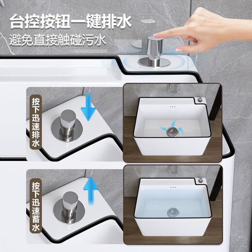 Arrow ARROW Nordic mop pool ceramic home balcony new mop pool bathroom mop pool large black edge wash mop basin black edge 408 (length 47*width 33*height 41) single pool set