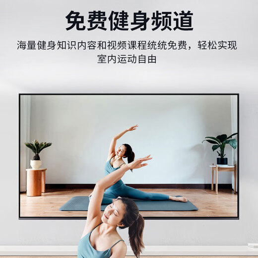 Seminy werbefreies Startup | Kostenlose Dialekt-Sprach-TV-Box, Heimnetzwerk, Set-Top-Box, WLAN, hochauflösender 4K-Live-Übertragungsbildschirm, kabelgebunden, kabellos, universelles Netzwerk, Dualband, 5G, WiFi-Version + digitale Bluetooth-Fernbedienung (Sprachsteuerung).