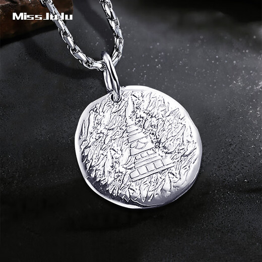 Miss JuJu pt950 platinum pendant men's platinum yellow God of Wealth pendant solid round brand national trend pendant pure gold necklace weighing 2.6-2.8 grams (pendant width is about 12mm) comes with leather rope