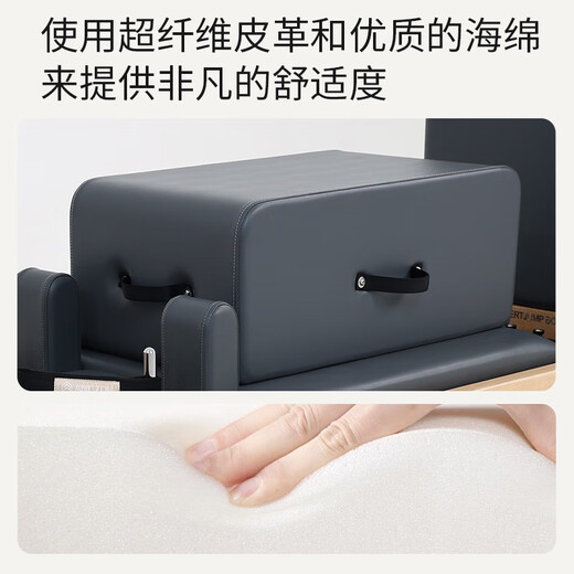 TEZEWA Pilates Core Bed Large Equipment Sliding Bed Private Training Studio Yoga Bed Fitness Equipment Ladder Bucket Five-piece Set T28 Imported Oak Korean Version Core Bed