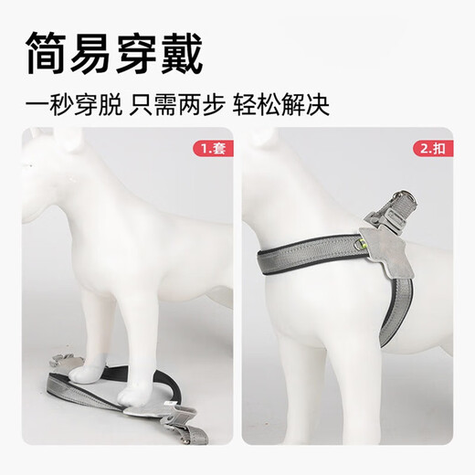 Miling dog leash, dog leash set, dog harness, dog collar, dog walking leash, dog outing leash, universal for small and medium-sized dogs, hand-free set, Y-shaped harness + traction rope, XL recommended 35-48Jin Jin equals 0.5 kg