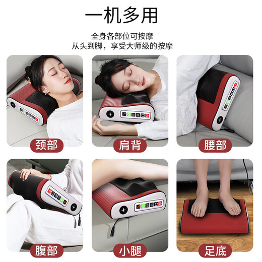 志高（CHIGO）颈椎按摩器腰部按摩仪按摩枕头颈部肩颈背部按摩靠垫脖子全身父母亲三八妇女节生日礼物实用送妈妈 升级20头仿真揉捏+智能热敷+多部位按摩