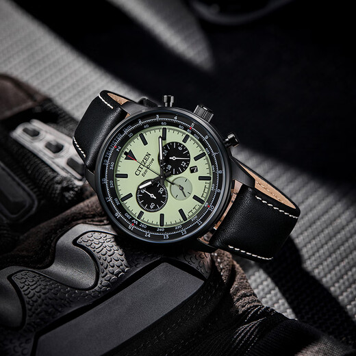 CITIZEN watch men's Japanese and Korean watch FF series light-powered three-eye plate belt fashionable Valentine's Day gift CA4505-21X