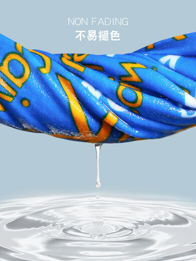 
CK official website CK men's underwear pure cotton boxer shorts for boys loose sports breathable fashion letter printing flat corner C833-Princess blue + black 2 cans 2 M Recommended 85Jin[Jin equals 0.5 kg]-110Jin[Jin equals 0.5 kg]