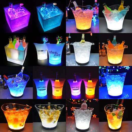 Zimu Yaju Luminous Ice Bucket KTV Bar Champagne Bucket Creative Beer Bucket Home Red Wine Foreign Wine LED Plastic Ice Bucket Battery Model Colorful Gradient 5