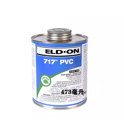 榆钦 CPVC胶水 IPS 724 PVC进口管道胶粘剂 UPVC粘结剂