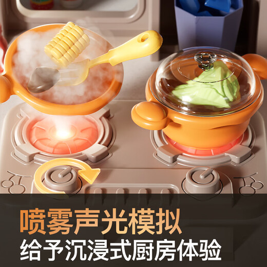 
Taodudu (Taodudu) children's toys girls mini kitchen cooking house simulation cooking set 8 birthday gifts boys 3-6 years old