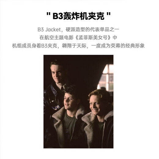 Madden American Retro B3 Bomber Leather Jacket Fur One-piece Plus Velvet Thickened Motorcycle Suede Jacket Men's Winter Brown S