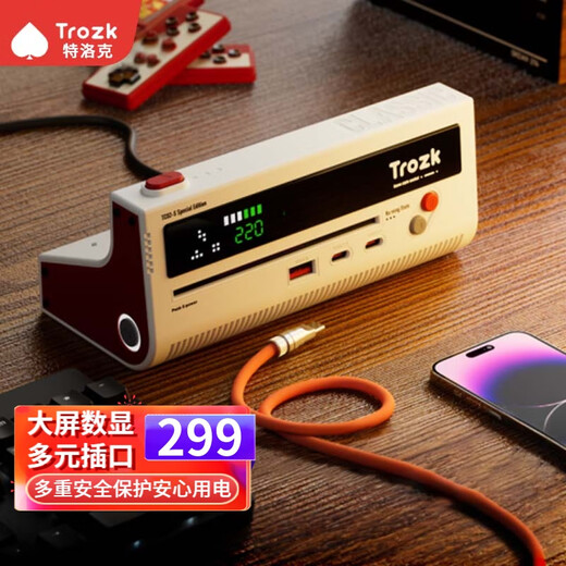 Trozk punk power red and white machine socket anti-surge multi-functional dormitory desktop wiring board fast charging plug board USB converter drag line board classic red and white 45W