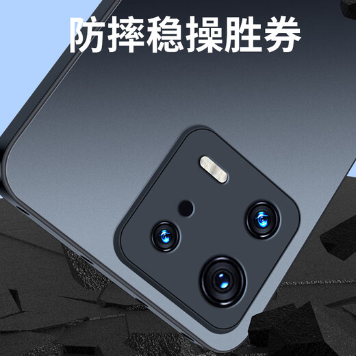 Dream Kejia AG matte suitable for Xiaomi 13 mobile phone case Xiaomi 13 protective cover lens all-inclusive ultra-thin light luxury matte silicone anti-fall simple men and women lavender gray