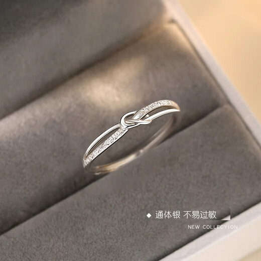 TULM999 sterling silver ring ring for women, versatile open ring, niche practical Valentine's Day birthday gift for girlfriend and wife, 999 silver star ring R0646