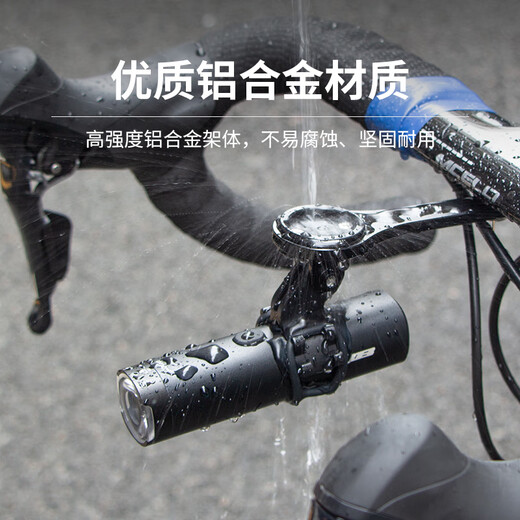 GUB653 Aluminium Alloy Route Bicycle de pliage du vent Handle de repos Poignée intégrée du support de support