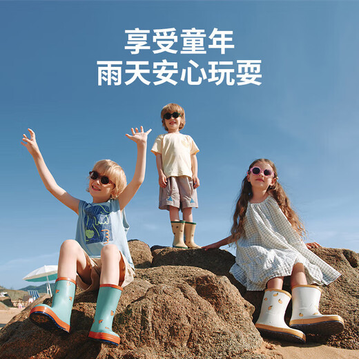 柠檬宝宝儿童雨鞋男女童胶鞋防滑防水鞋大童小学生雨靴 生椰抹茶 32码