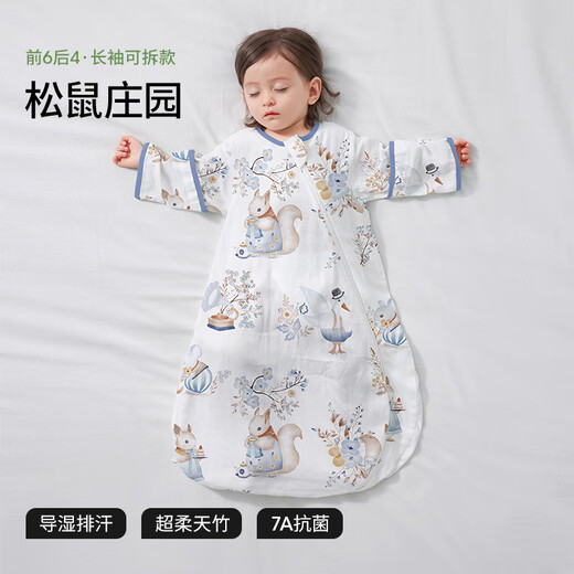 Betis baby sleeping bag summer bamboo cotton gauze baby pajamas all in one children's anti-kick quilt sleeping bag front 6 back 4 squirrel M