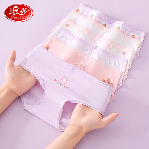 Langsha children's underwear for girls, six-pack of developmental briefs for middle-aged and older children, purple bunny 160