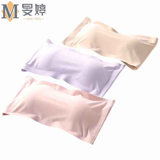 Min Ting Ice Silk Strapless Breast Wrapped Transvestite Supplies Tube Top Men's and Women's Cos Clothes Loli Bottom Breast Pad Large Size Black One Size