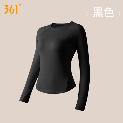 361 Fitness long-sleeved T-shirt for women, autumn and winter running sports top, slim round neck bottoming, Pilates training yoga wear, pink top + dark gray trousers L