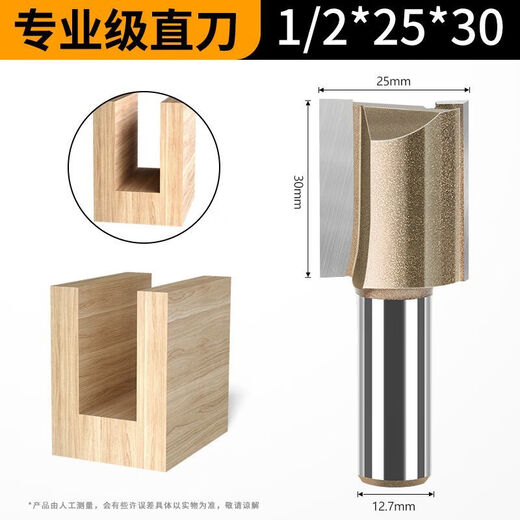 Woodworking milling cutter famous blade professional grade alloy single and double edge straight knife slotting knife broaching knife trimming machine engraving machine head professional grade straight knife flash coffee 1/4*6*30