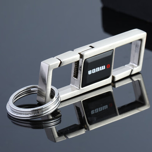 Omeda Men's Double Ring Waist Hanging Car Keychain Metal Home High-end Keychain Simple Personalized Keychain Pendant
