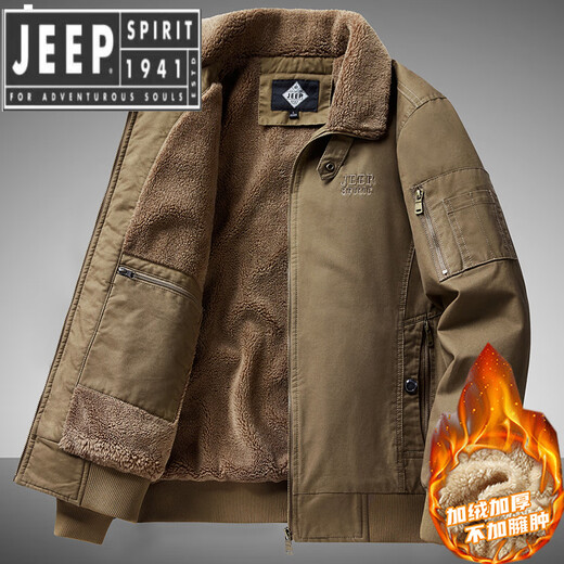 JEEP SPIRIT Jeep Spirit winter lamb velvet cold-proof jacket pilot jacket cotton coat men's coat cotton coat plus velvet thickening 2025 camel 3XL weight 165-180Jin Jin equals 0.5 kg