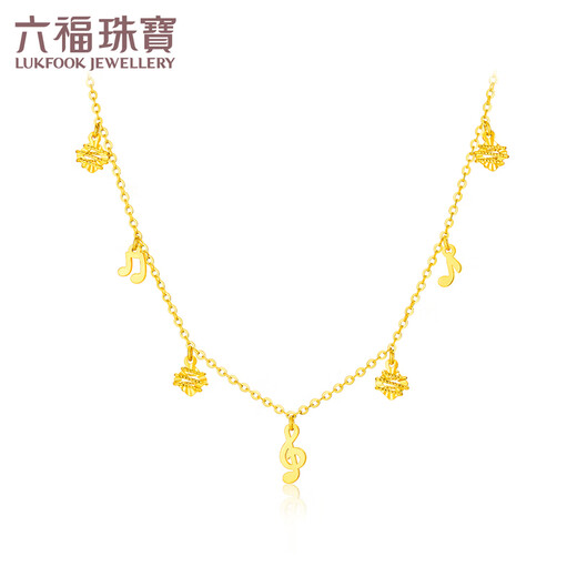 Liufu -Schmuckfußgold -Inspirationserie Happy Miaoqu Gold Halskette Set Kettengeschenk GJG0031DS 3,57 Gramm (einschließlich Arbeitskosten 695 Yuan)