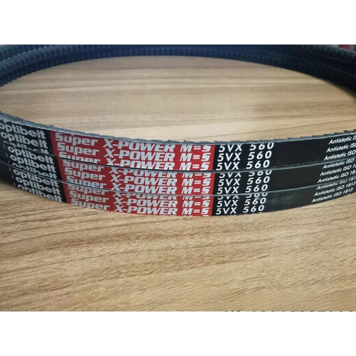 Opit red label XPB2360 2500 2650 2680 2800 3000 3150 triangle belt XPB3550 Opit red label