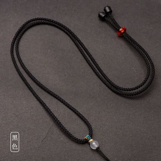 Minamiuri finely knitted pendant lanyard tied with Buddhist amulet jade pendant lanyard simple play string rope fine pendant rope necklace rope adjustable pineapple rope pendant rope - black