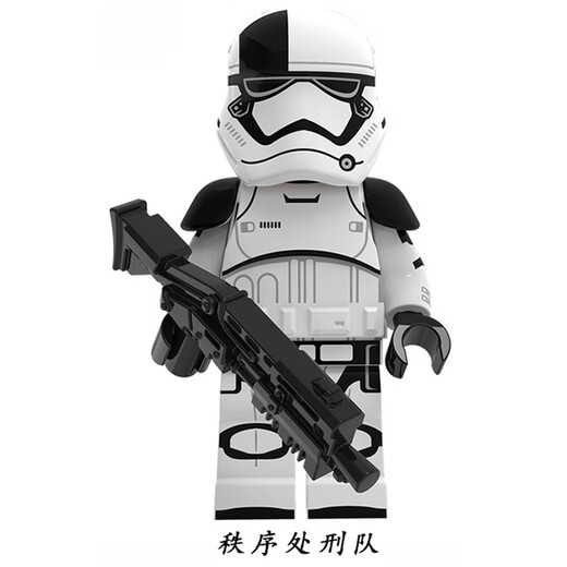 Star Wars Building Blocs Doll Lord Empire Black Warrior Cloning Storm Soldier Order Compatible avec LEGO Assembly Blocy Blocss Emerald Green KT1047