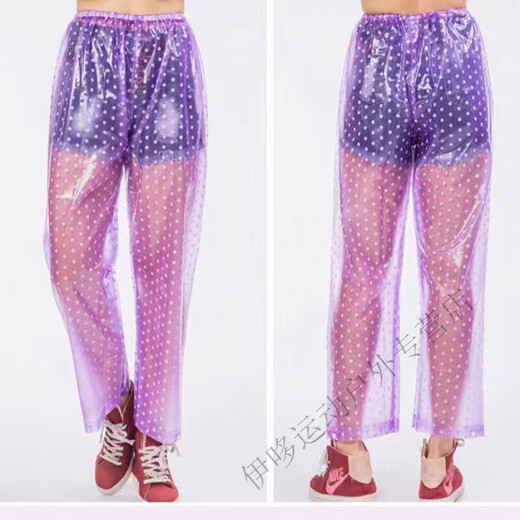 Baichao Men's and Women's Lower Body Rain Pants Single Piece Thickened Explosion-proof Rain and Waterproof Pants for Working, Picking Tea, Takeaway Cycling, Wear-Resistant Heavy Rain Pants, PVC Half Leg Covers, One Pair of Colors Randomly Shipped, One Size Large