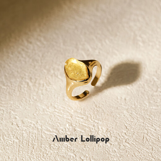 Amber Lollipop Wang Yuwen's same style ring women's open gemstone index finger ring anniversary birthday gift for girlfriend and wife yellow (liuguangzhijing series)