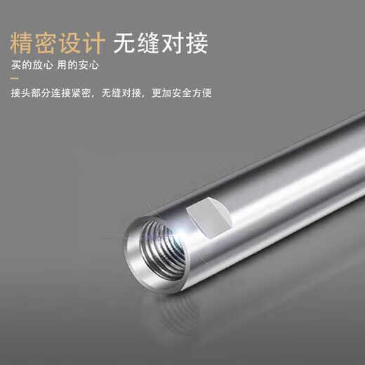 Jiujuhe rhinestone extension rod connecting rod extension rod thickening soil drilling rhinestone drill bit extension rod water grinding drill accessories drill pipe 1 meter extension rod welding version