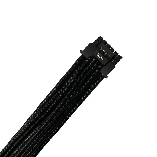 FSP 12V-2x6 custom embossed cable 16-pin PCIE5.1 graphics card power supply cable 600W output compatible with ATX3.0/3.1 power supply 12V-2*6 embossed cable/black