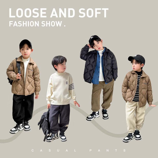 Zuoxi Boys' Velvet Pants Casual Pants 2025 New Children's One-piece Velvet Corduroy Trousers Trendy Gray 120