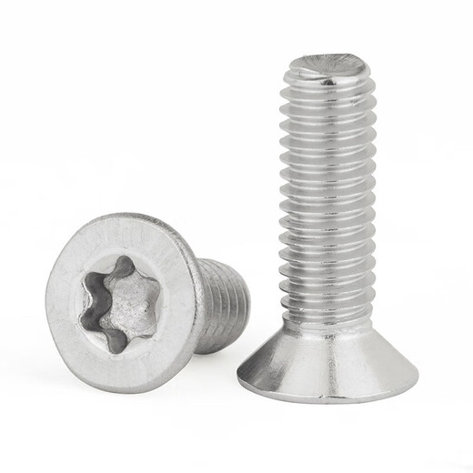 JINGGONG 304 stainless steel countersunk head torx screws flat head torx screws torx anti-theft screws GB2673 20% off without column M2x4 (100 pcs)