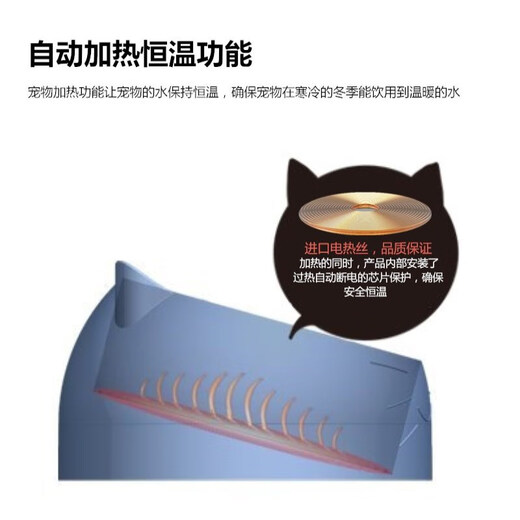 Cat bowl pet heating bowl protects cervical spine 304 stainless steel food bowl rice bowl cat bowl cat food bowl for cats Nordic green with heating function temperature 030 adjustable