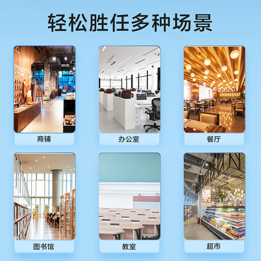 Haier Smart Home produces 3 HP/5 HP ceiling unit central air conditioner embedded full DC variable frequency powerful cooling and heating one-to-one ceiling commercial patio unit energy saving Leader 3 HP second-level energy efficiency + Mitsubishi compressor + full DC frequency conversion + 220V